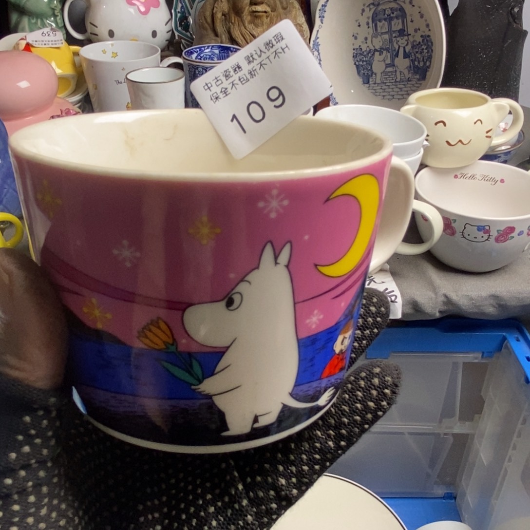 蓝***图瓷片茶具茶具茶具