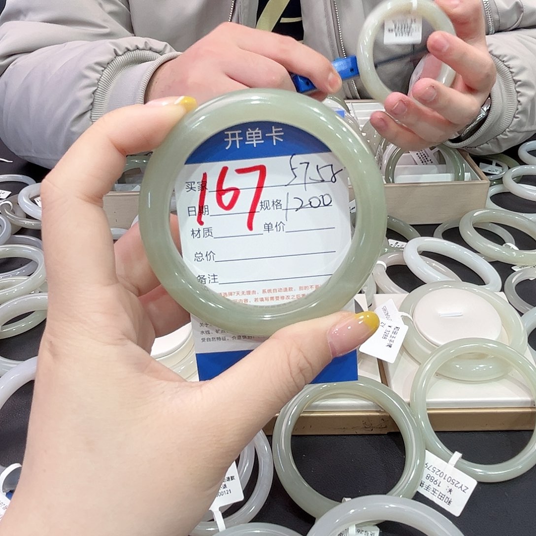 和田玉手镯未镶嵌