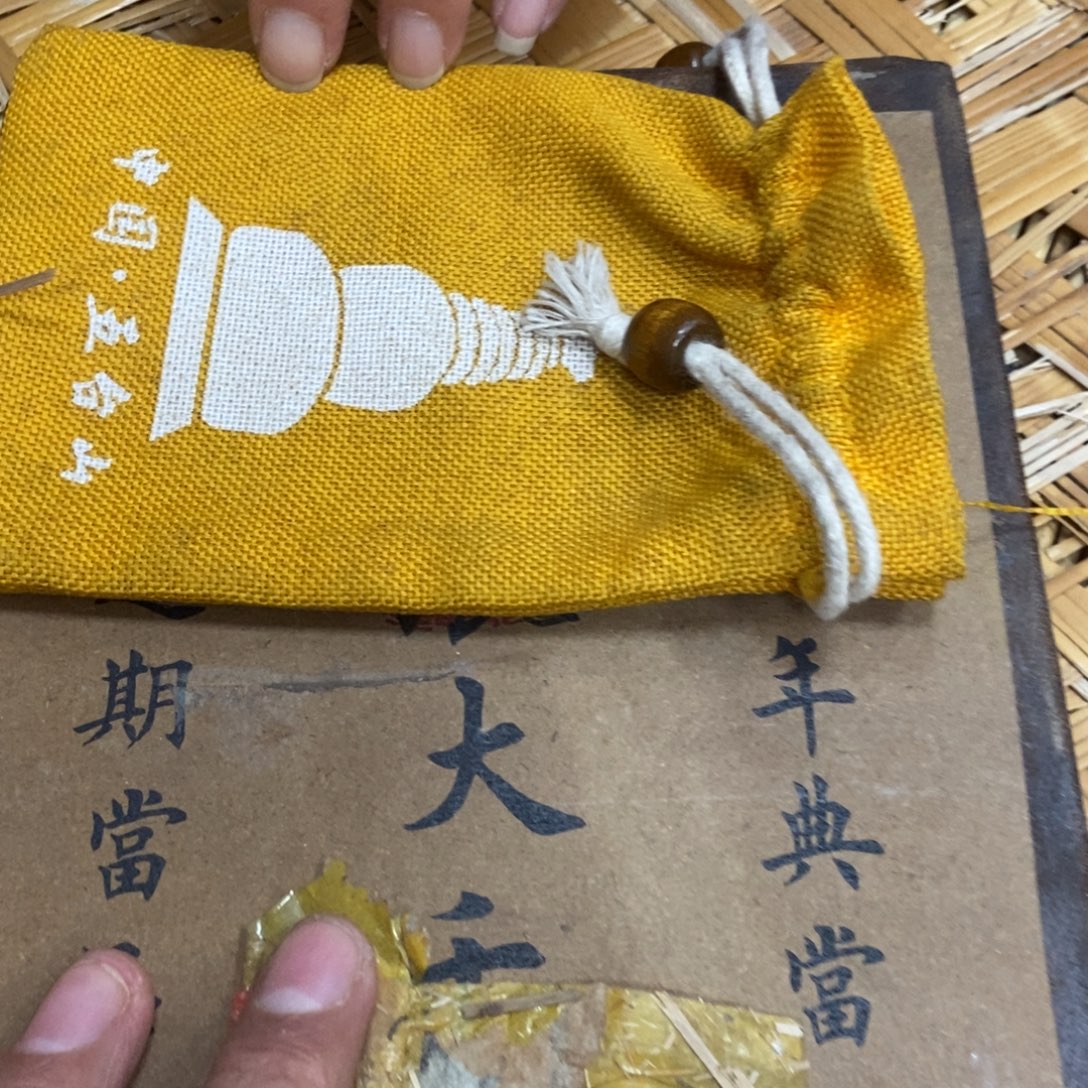 织绣哈哈哈哈哈哈哈哈哈哈