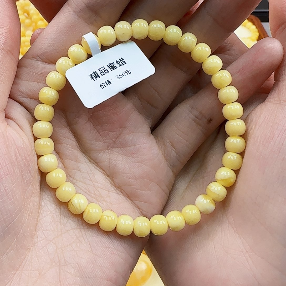 未镶嵌蜜蜡珠宝奇石