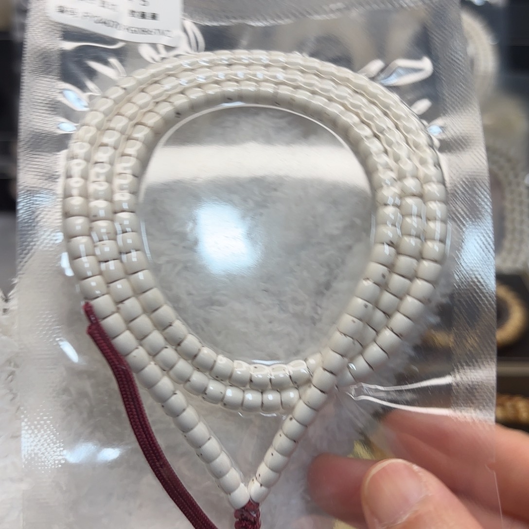 星月菩提吊坠高品质原生态直切5*4数星