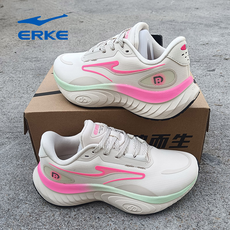 erke/鸿星尔克女鞋减震跑步鞋舒适时尚轻便运动跑鞋女款透气鞋子