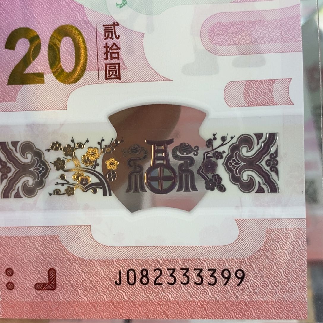 塑料 3399。。。。。。。。。