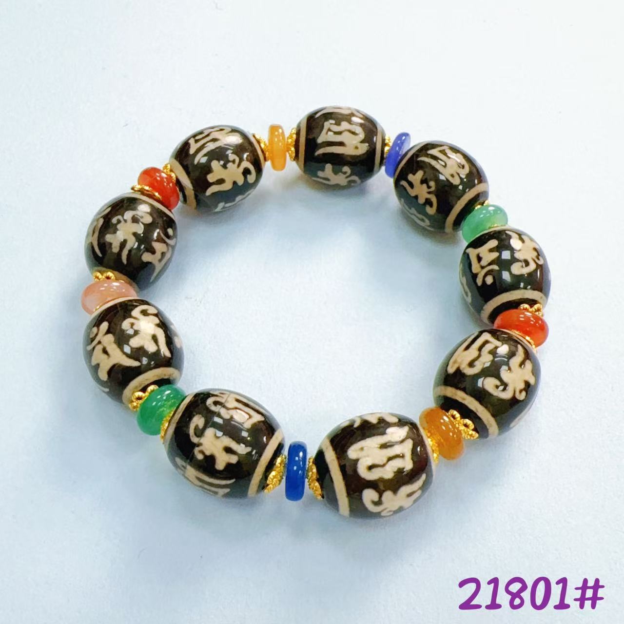 非金属珐琅手链 21801单圈手串手链百搭多样(发一)