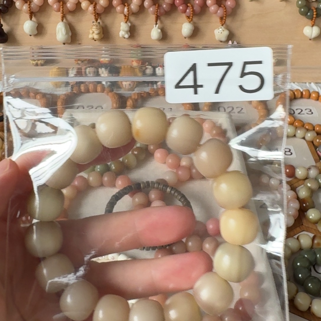 鱼***吊坠菩提根/象牙果