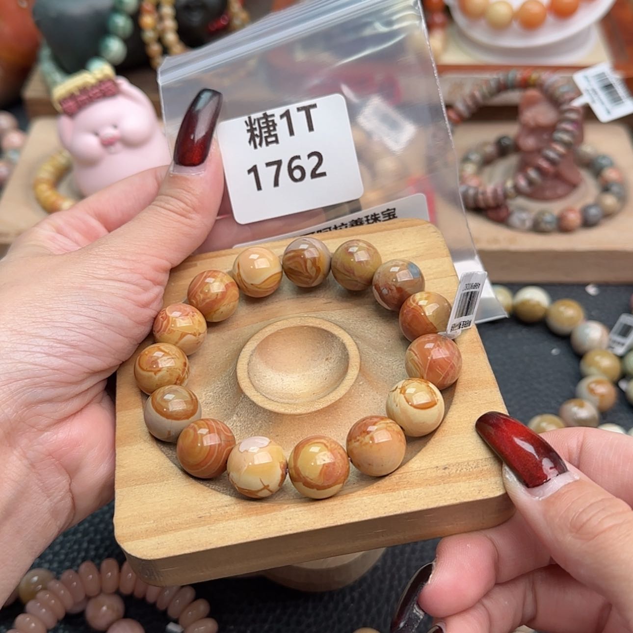 【闪购商品】石英质玉手链合金春****?r 1762