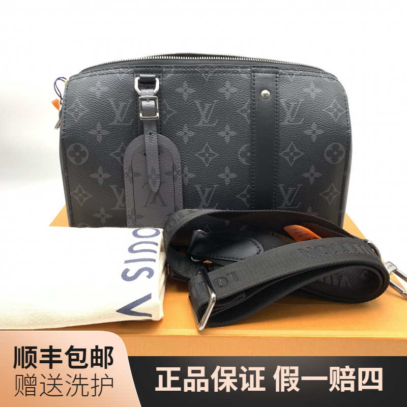 99新 LouisVuitton/路易威登 LV 黑武士KP27斜挎包/10020123 肩包