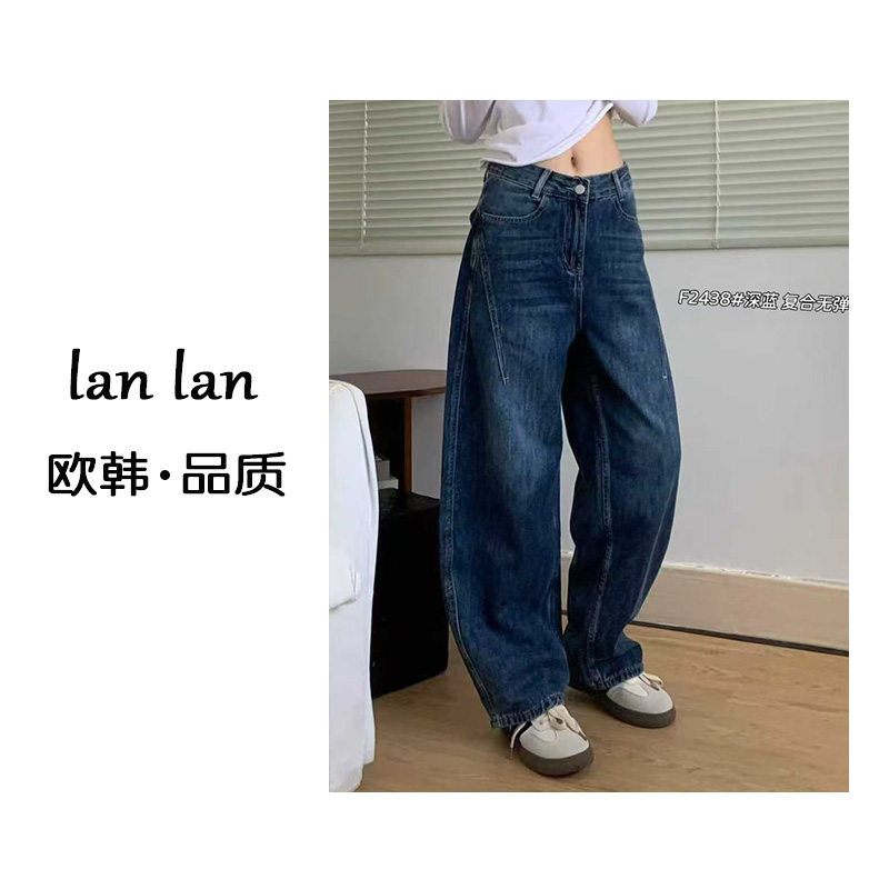 lanlan-冬上新【加绒后口袋翻盖牛仔裤】2438韩版复古休闲弯刀牛仔
