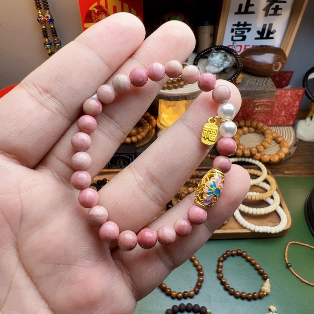 菩提根/象牙果手串