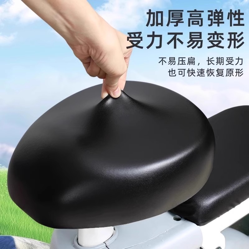 电动车座套防水电动自行车坐垫套皮革防雨电动车坐垫套PU通用
