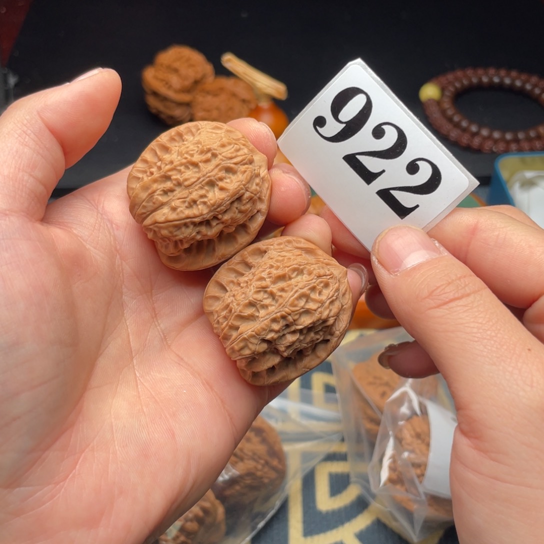 文玩核桃把件34全品血麒麟922号