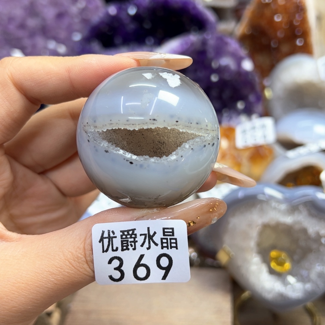 未镶嵌大型摆件（非配饰）紫晶369