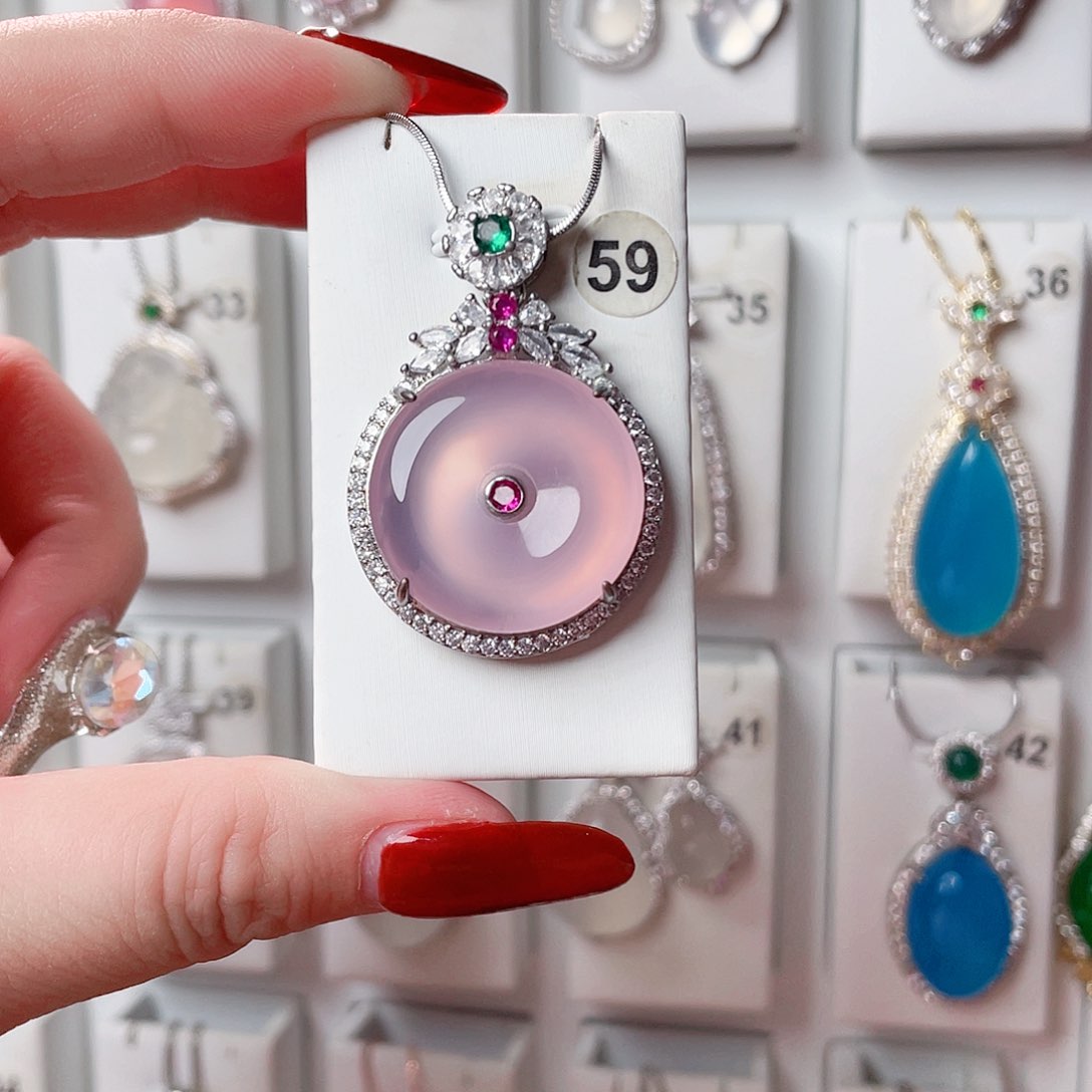 玛瑙/玉髓吊坠(赠链)未镶嵌