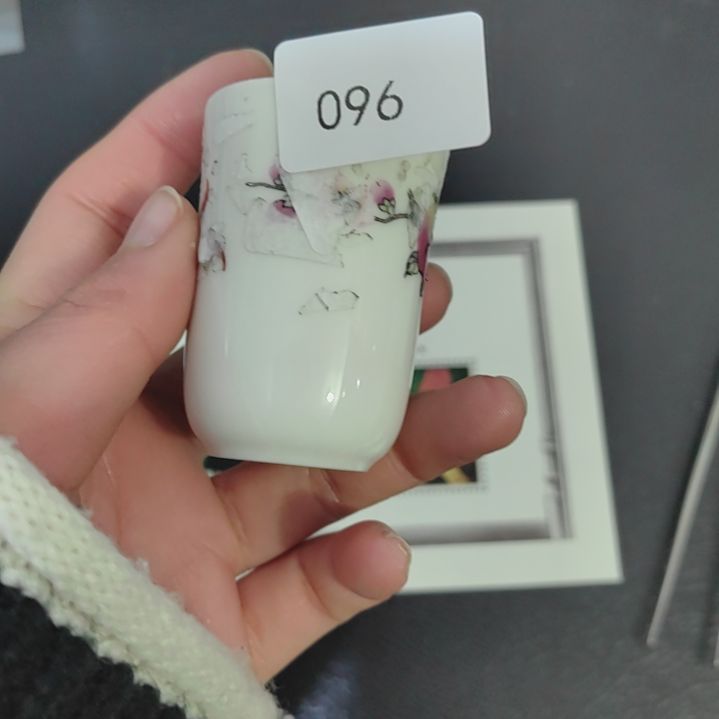 96瓷哈哈哈哈哈哈哈哈哈