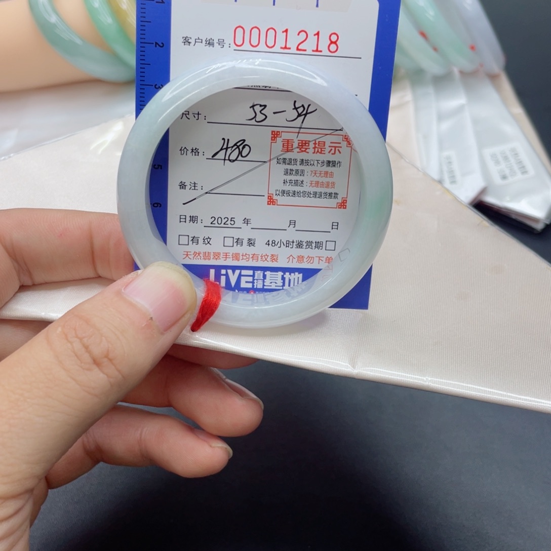 翡翠未镶嵌手镯翡翠手镯