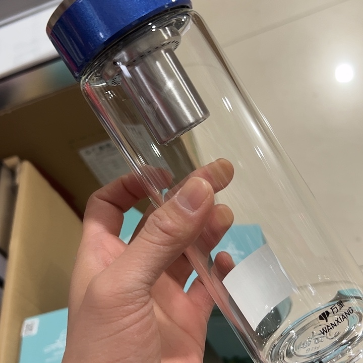 U193-66-440ml  蓝 微瑕 