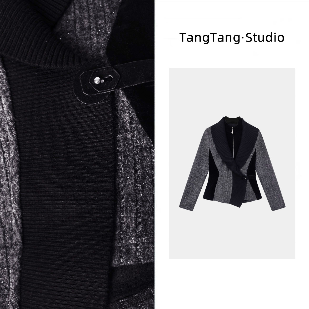 【冰冰微胖定制】雅典娜外套高级气质显瘦女装外套-2512832