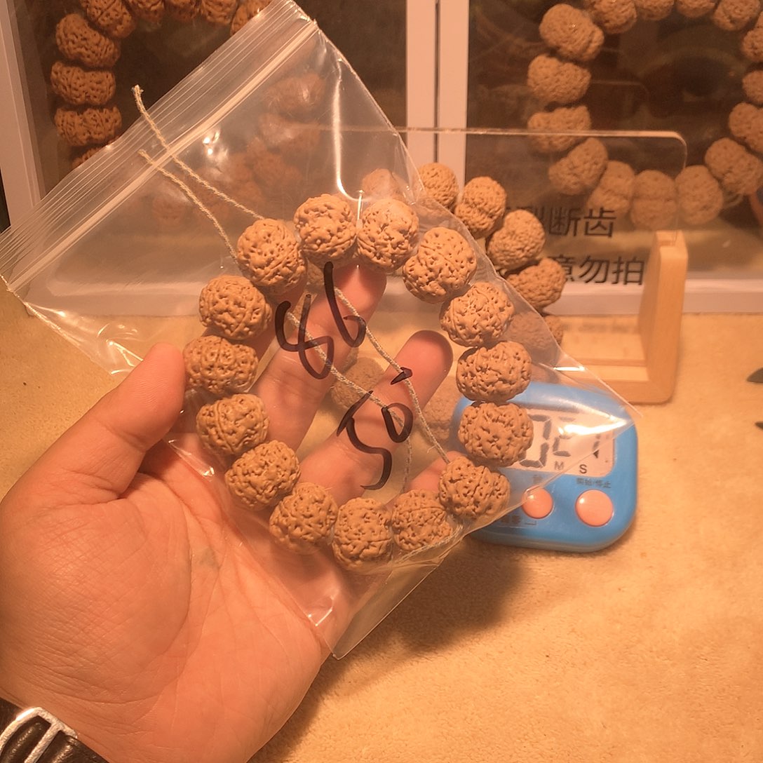 金刚菩提吊坠吐****?86。        