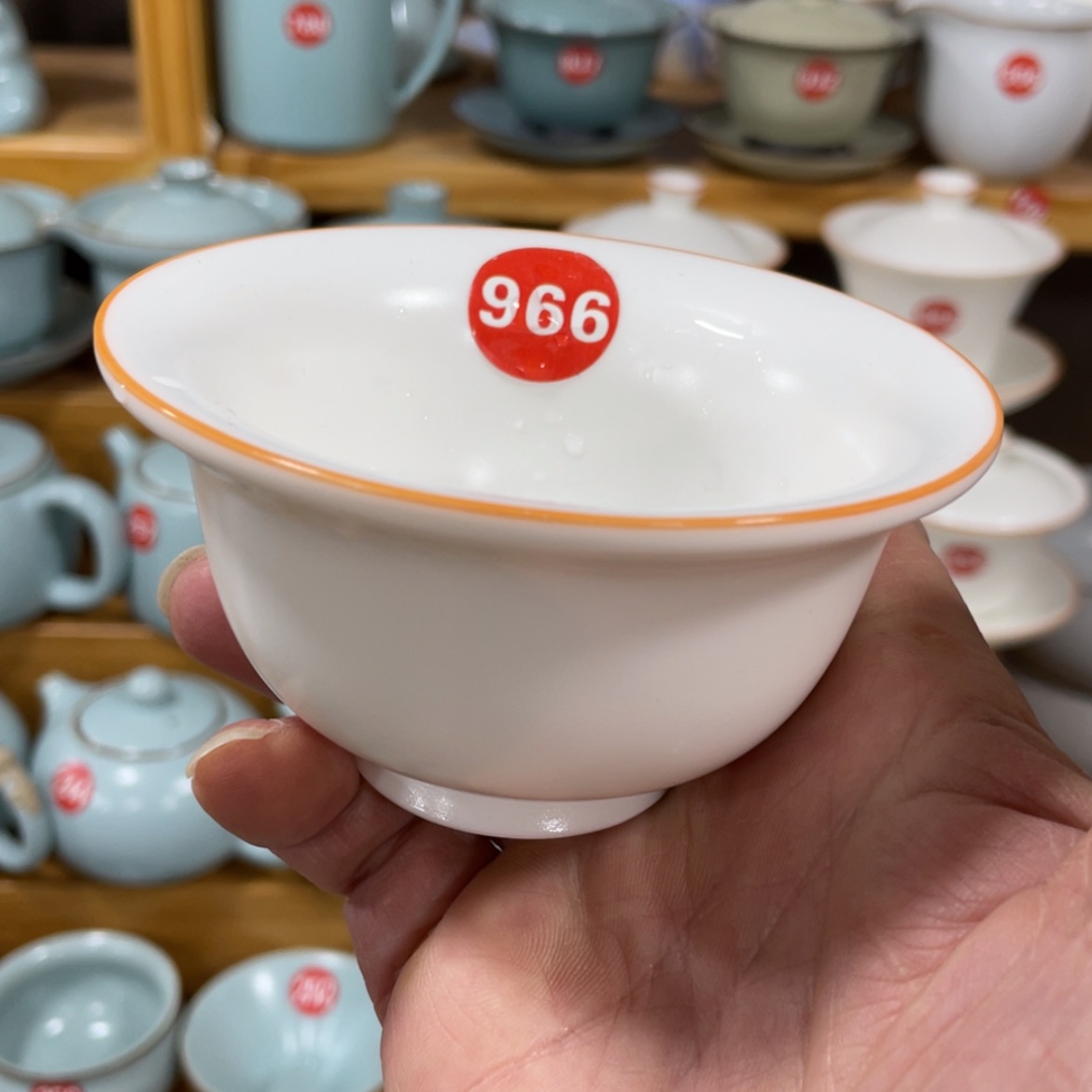 【闪购商品】陶瓷茶具茶杯家用