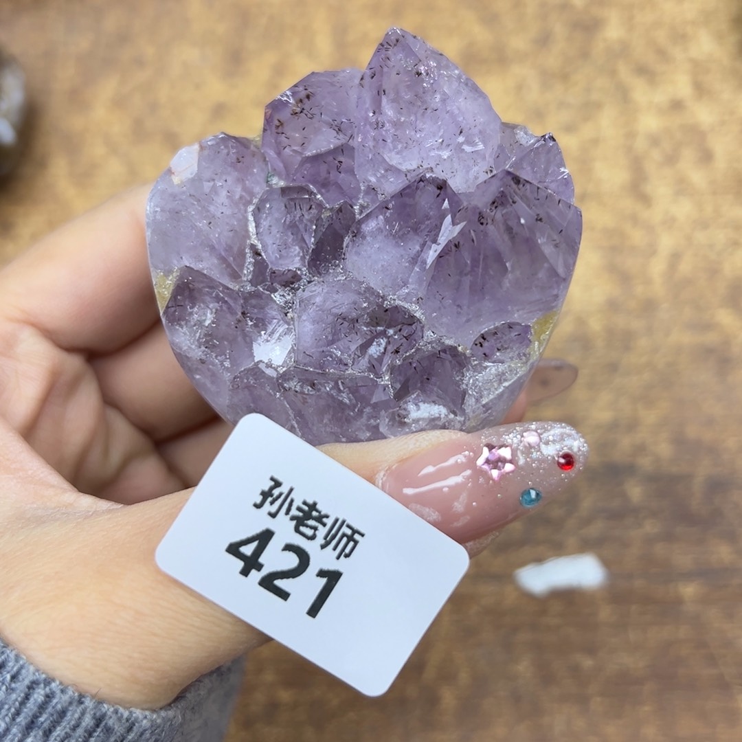 玛瑙/玉髓珠宝奇石未镶嵌