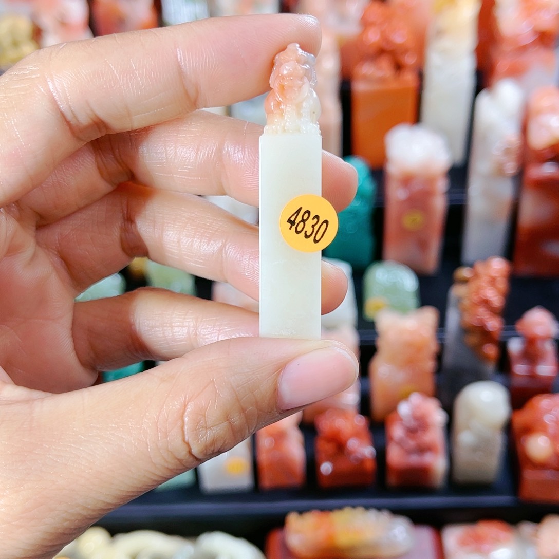 昌化石印石4830包邮包刻