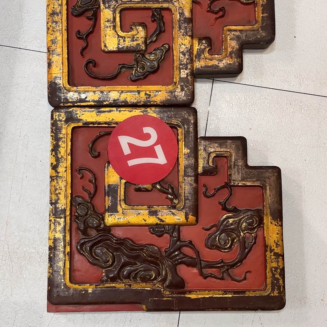 香榧木6**?哈哈君君君君