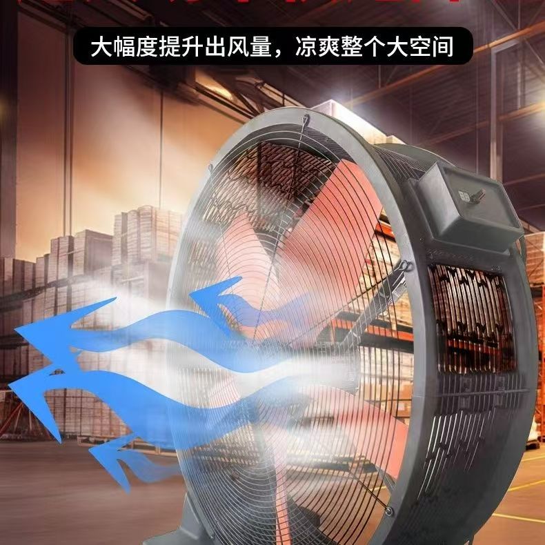 轴流风机220v强力排风扇工业管道通风机380v低噪引风机厨房风机