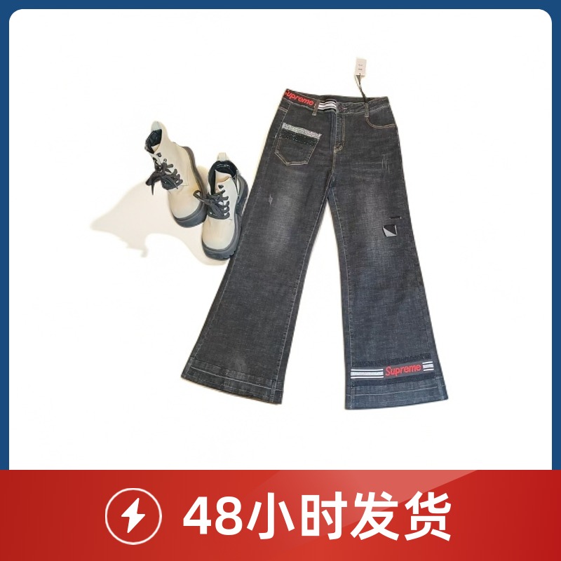  大码女士牛仔裤阔腿裤女新款宽松显瘦外穿直筒裤潮D25 112418