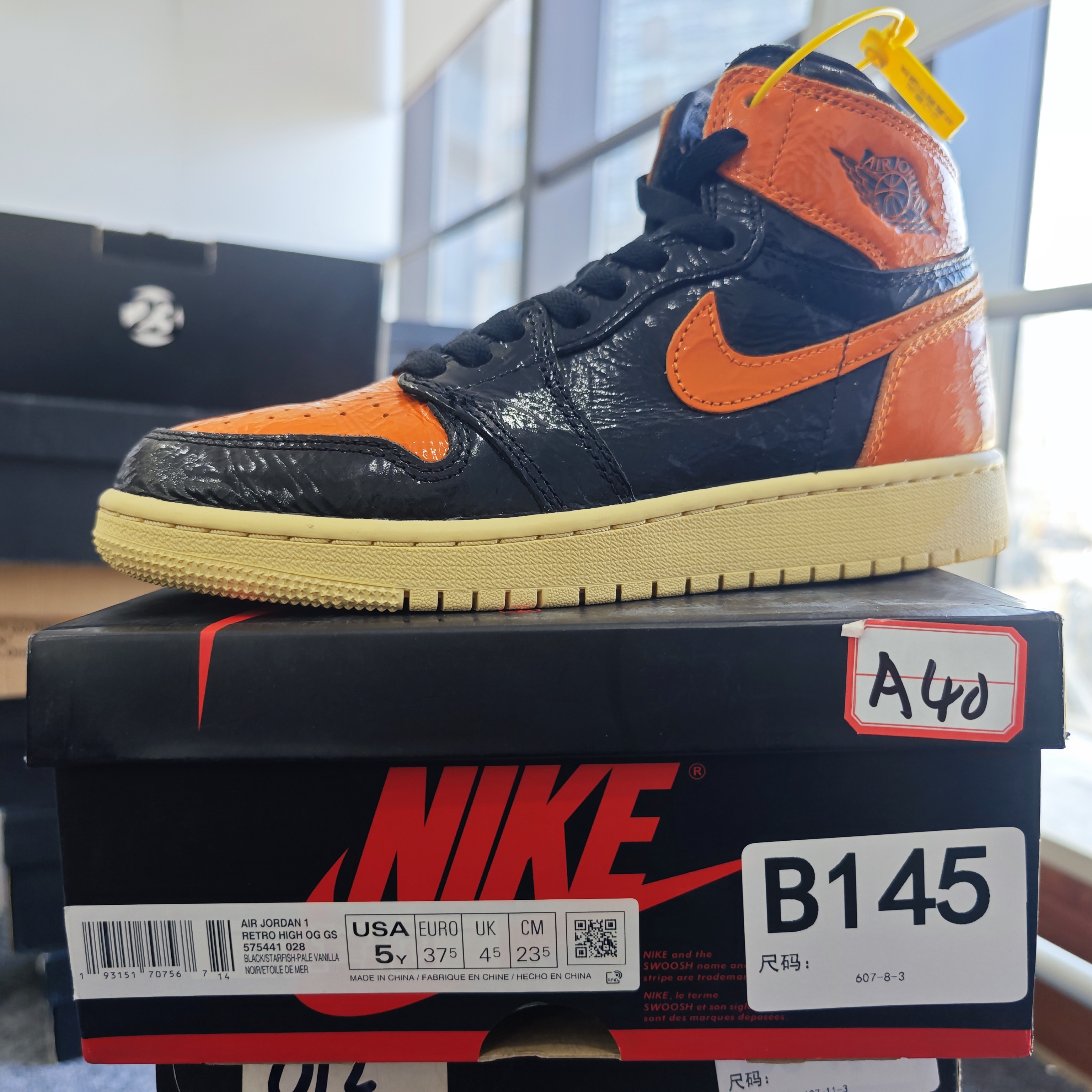 Nike aj1猪油扣碎高帮 37.5码 全新原盒 12月30 bai B145