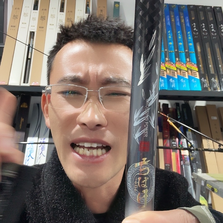 碳素7.2m闪电垂钓装备7.2