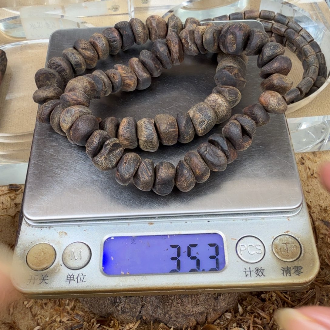 张***千银S925好的我知道了我知道