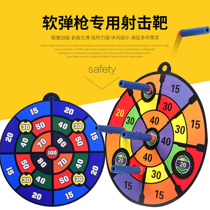 【随机颜色】吸盘纸靶子一个玩具专用