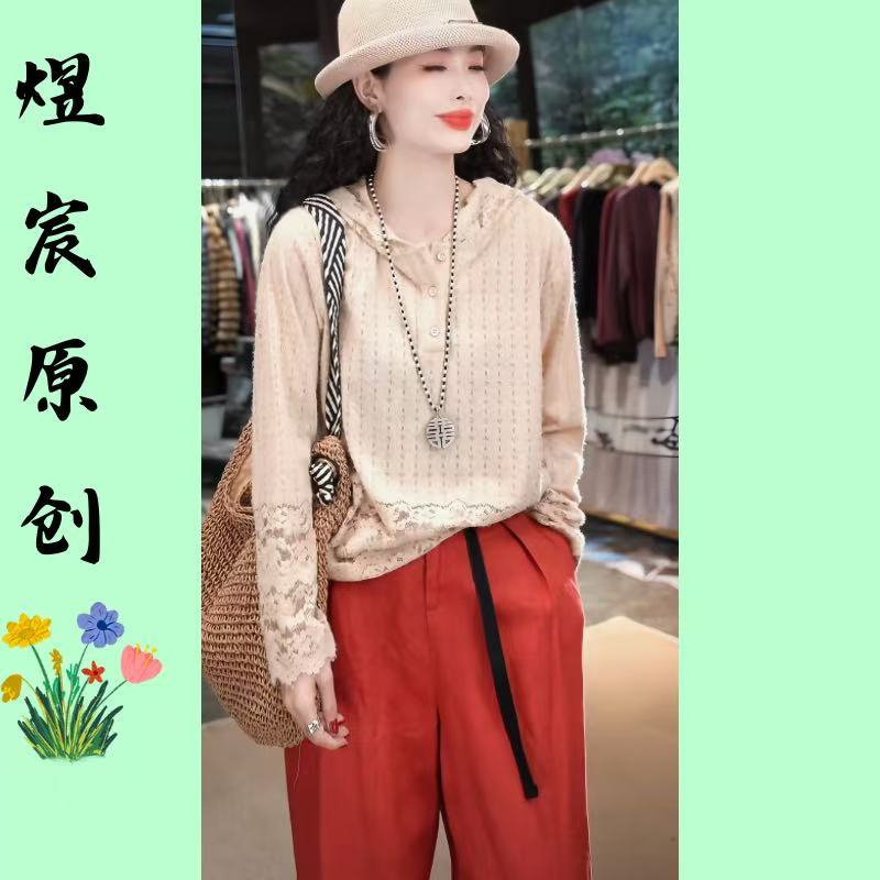 煜宸原创✿【S9315】秋冬新款时尚百搭套头慵懒风连帽植绒打底