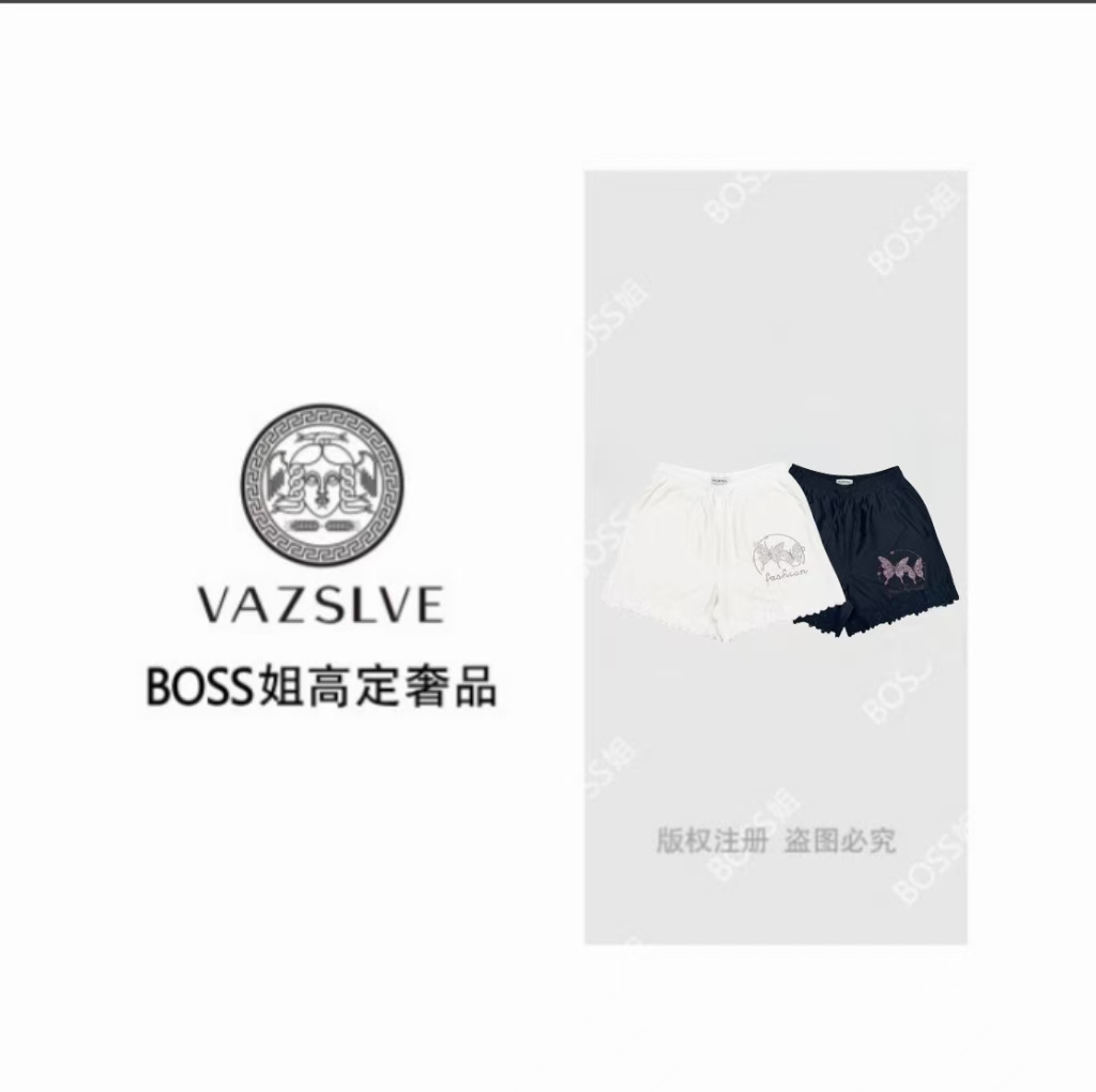 VAZSLVE/原创设计 时尚百搭时尚轻奢舒适宽松短裤【2823】