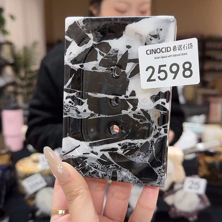 宝黑皂托福利2598