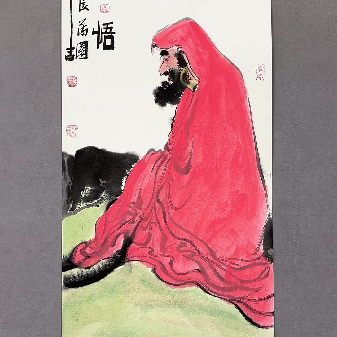 国画国画纯手绘作品请放心去藏