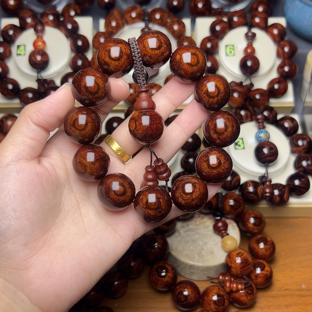 黄花梨/降香黄檀2.0