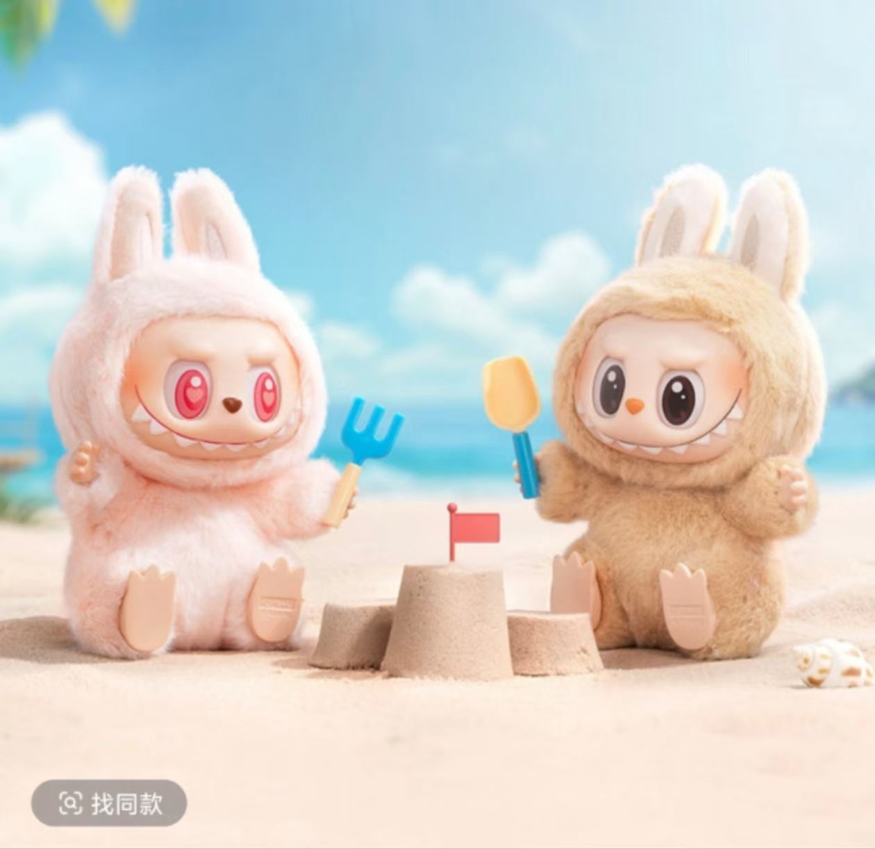 【菜菜拆盒】labubu坐坐派对 系列盲盒