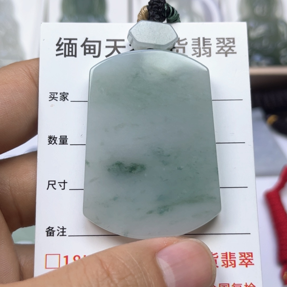 翡翠颈饰未镶嵌缅甸天然翡翠A货