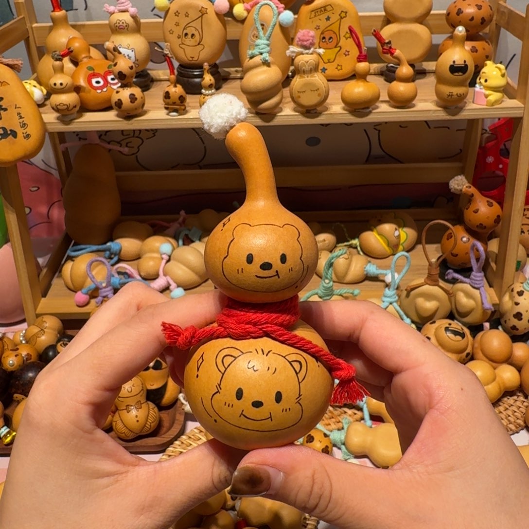 藤老皮色 八宝 小熊