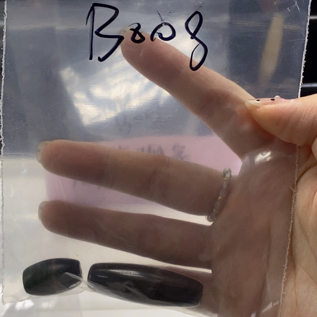 好***林合金玛瑙/玉髓珠宝半成品