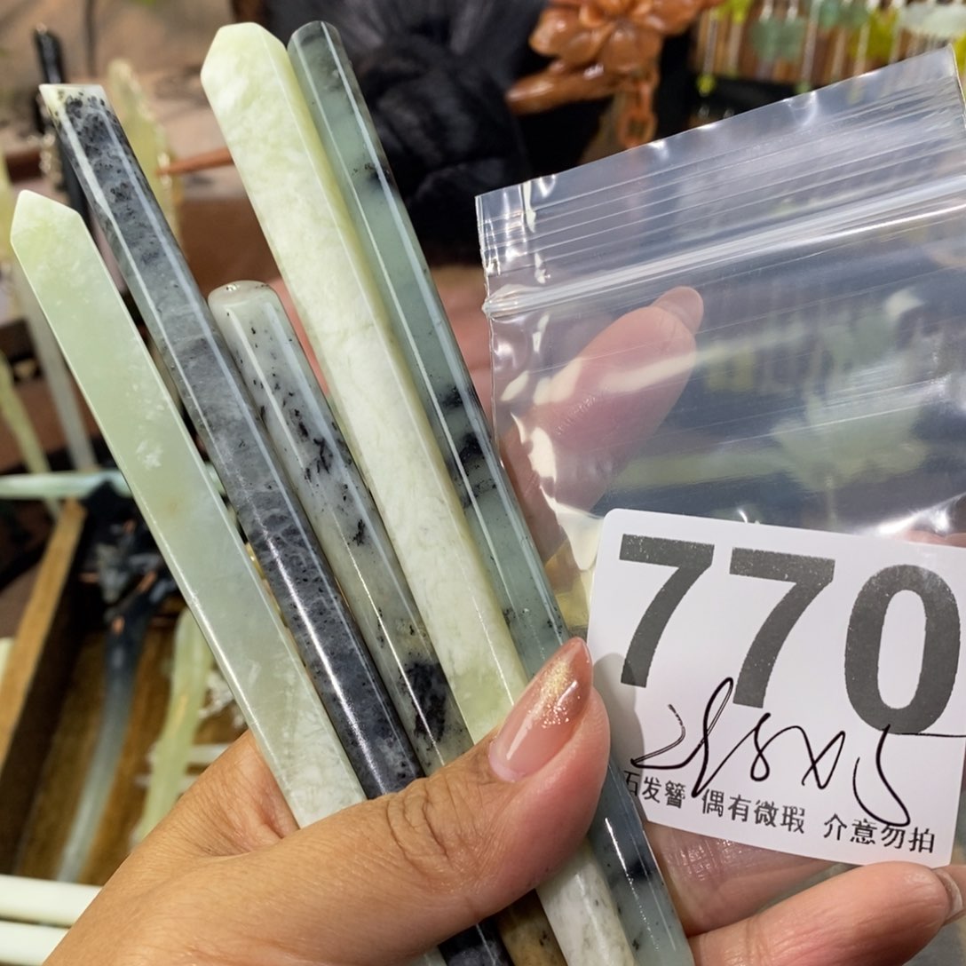 蛇纹石玉发饰未镶嵌雪*