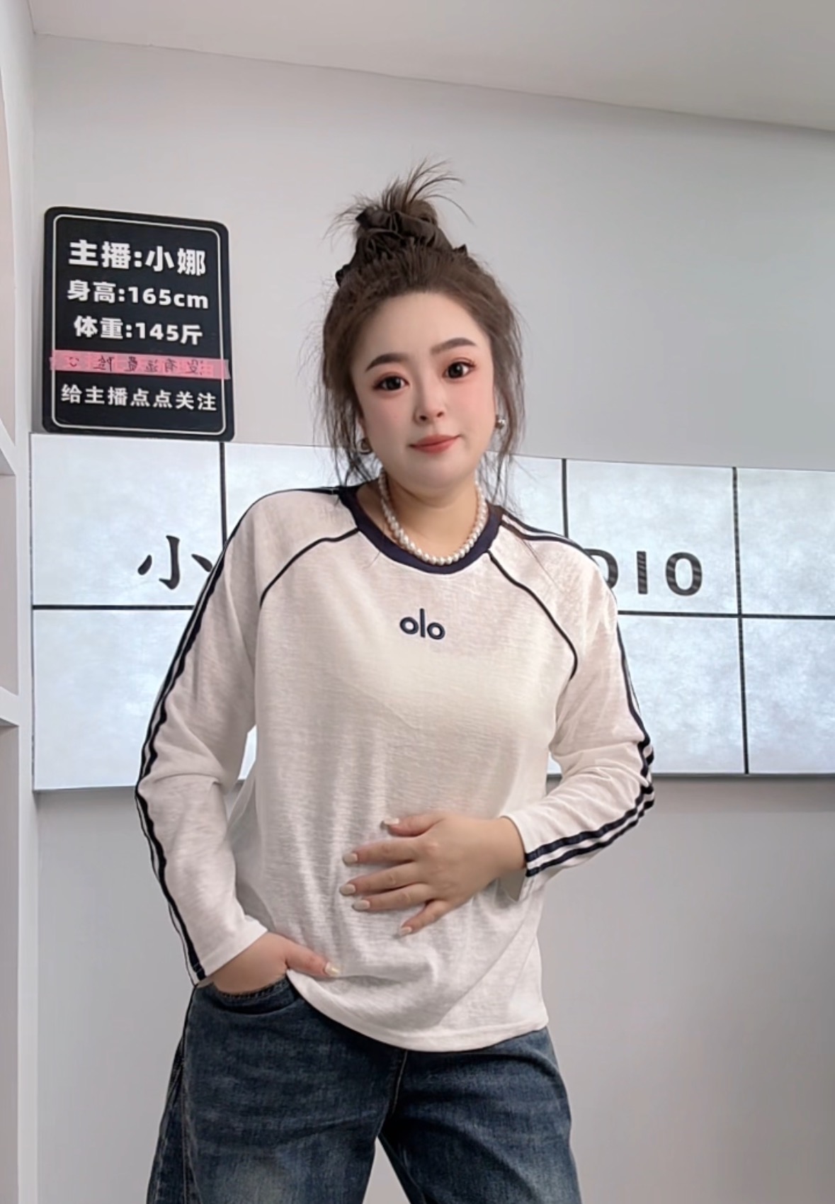 （小娜家）刺绣长袖拼接显瘦撞色T恤字母秋季插肩袖圆领打底衫减龄