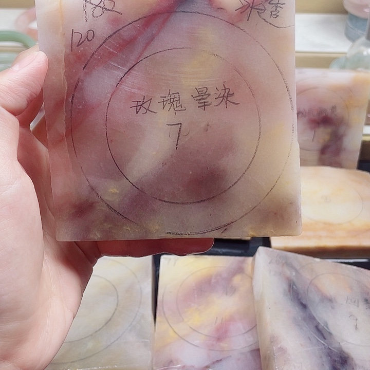 石英质玉手镯未镶嵌定制