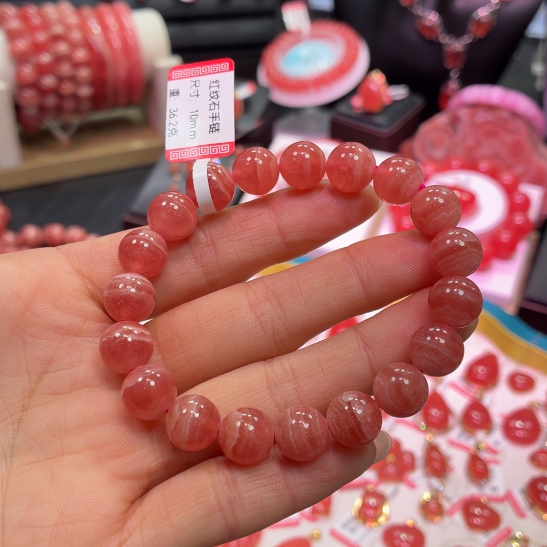 菱锰矿（红纹石）未镶嵌手绳