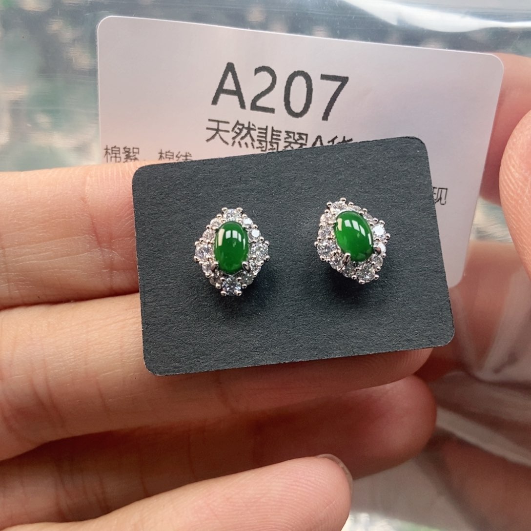 【闪购商品】翡翠未镶嵌吊坠(不含链)