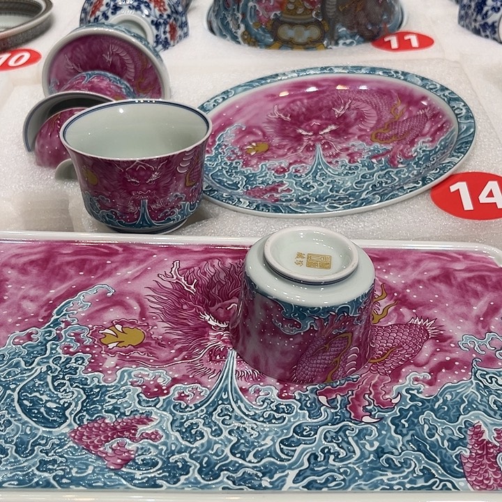 李***r胭脂红龙10件套特价