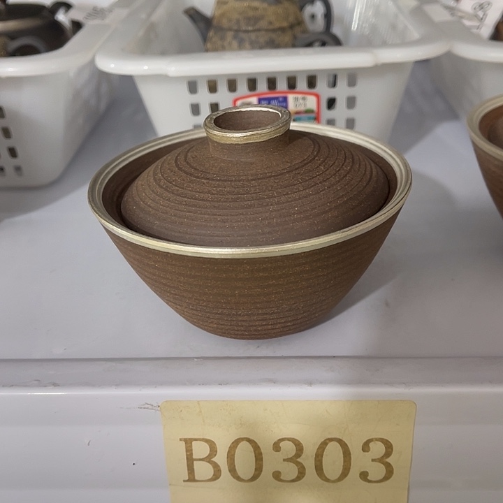 瓷片福利待遇多多哦哦哦