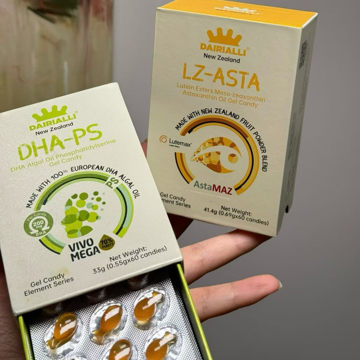奶墩墩dha天才丸dairialli奶墩墩小蓝盾精灵丸防蓝光叶黄素虾护眼