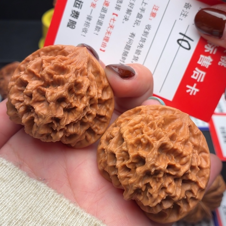 文玩核桃吊坠45尺龙鳞帝王